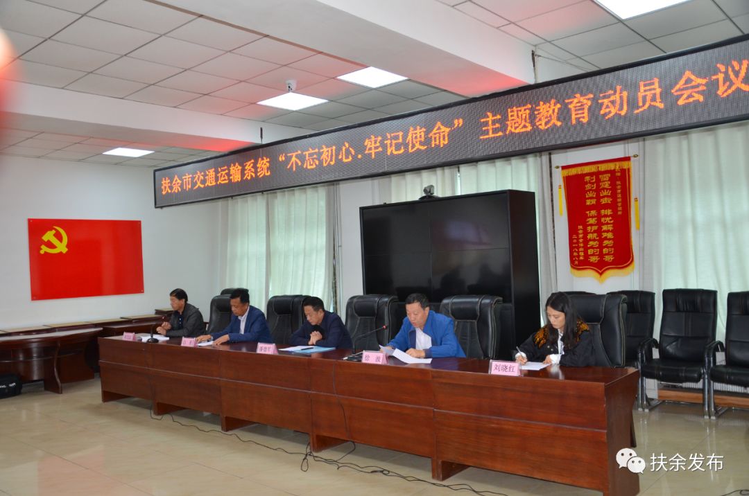 微信图片_20190922104202.jpg