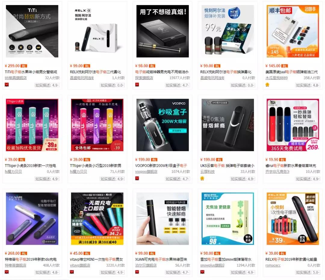 微信图片_20190922105133.jpg
