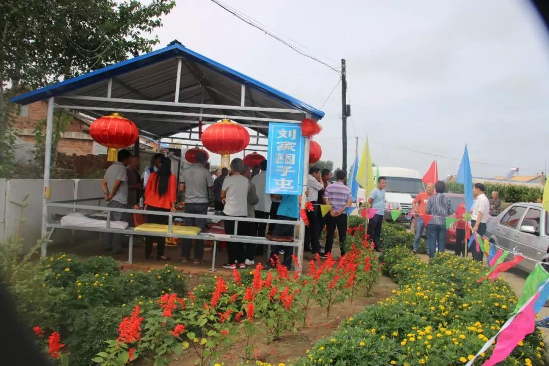 微信图片_20190922132240.jpg