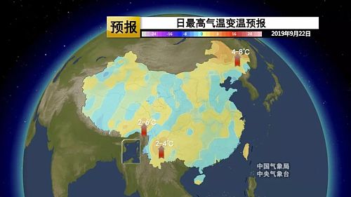 微信图片_20190922145124.jpg