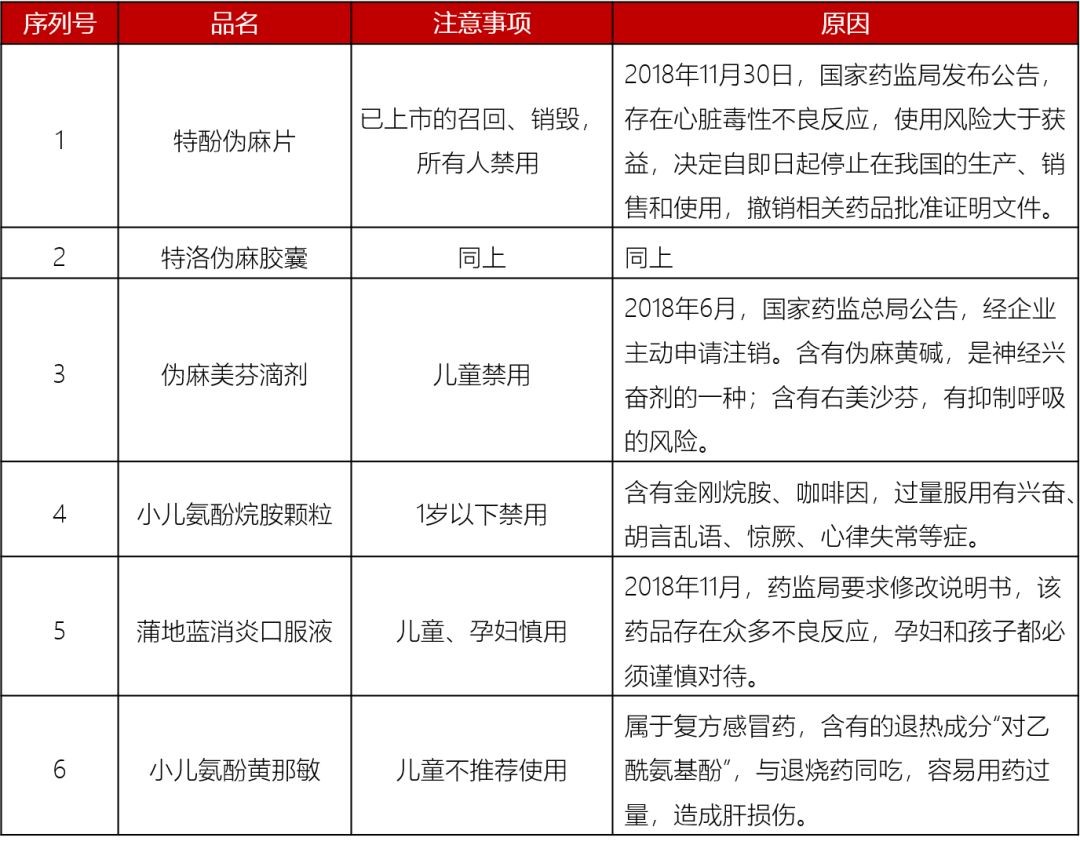 微信图片_20190923092351.jpg