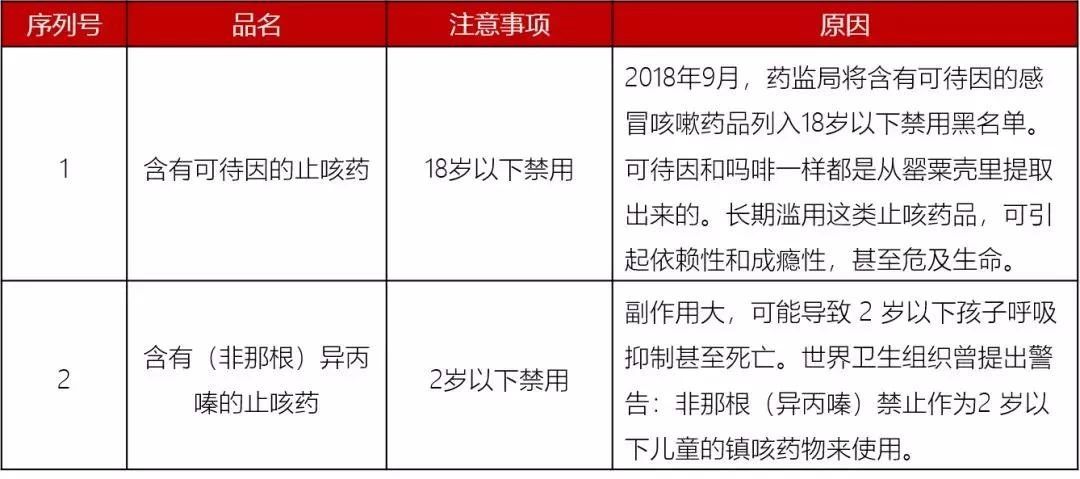 微信图片_20190923092354.jpg