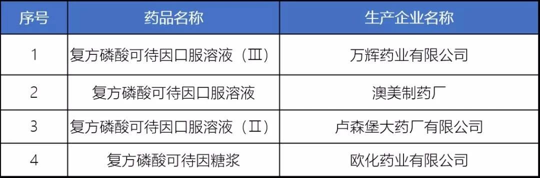 微信图片_20190923092403.jpg