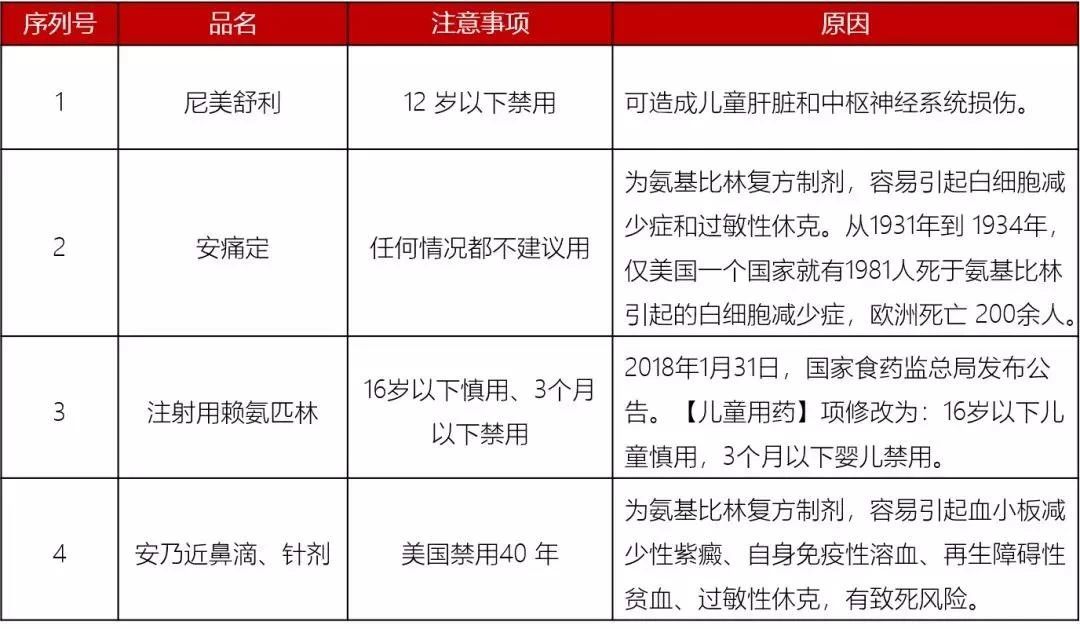 微信图片_20190923092406.jpg