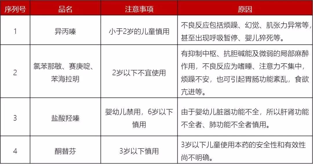 微信图片_20190923092420.jpg