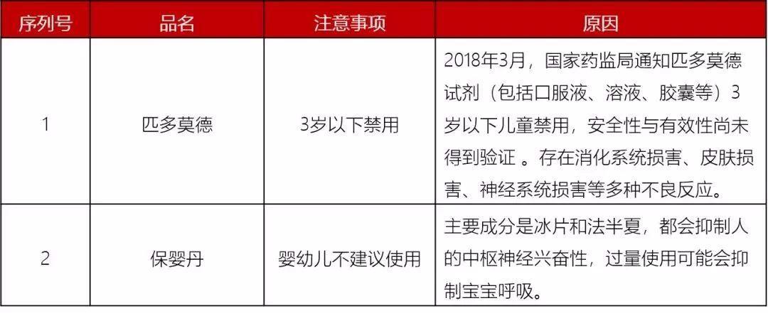 微信图片_20190923092431.jpg