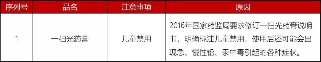 微信图片_20190923092436.jpg