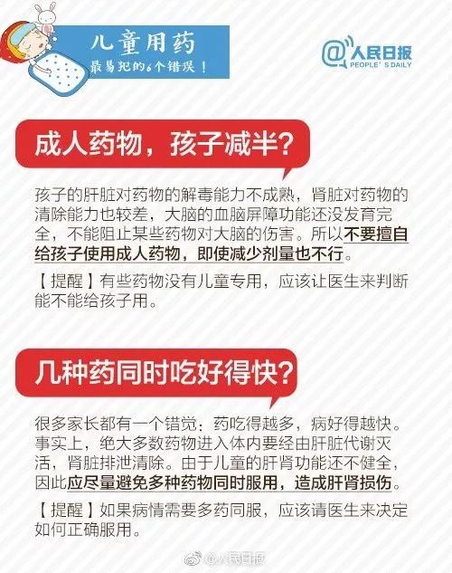 微信图片_20190923092451.jpg