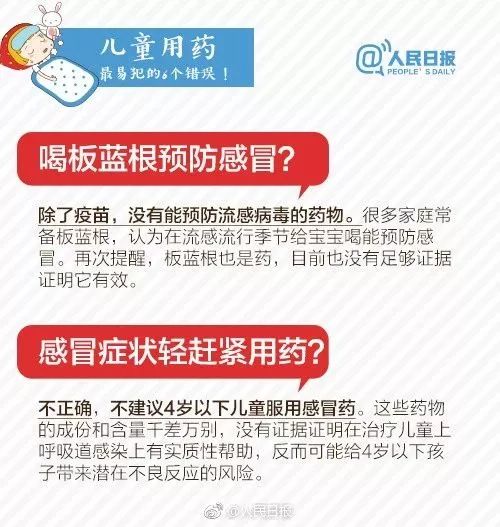 微信图片_20190923092447.jpg