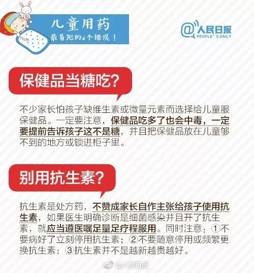 微信图片_20190923092455.jpg