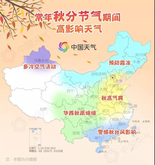 微信图片_20190923153653.jpg