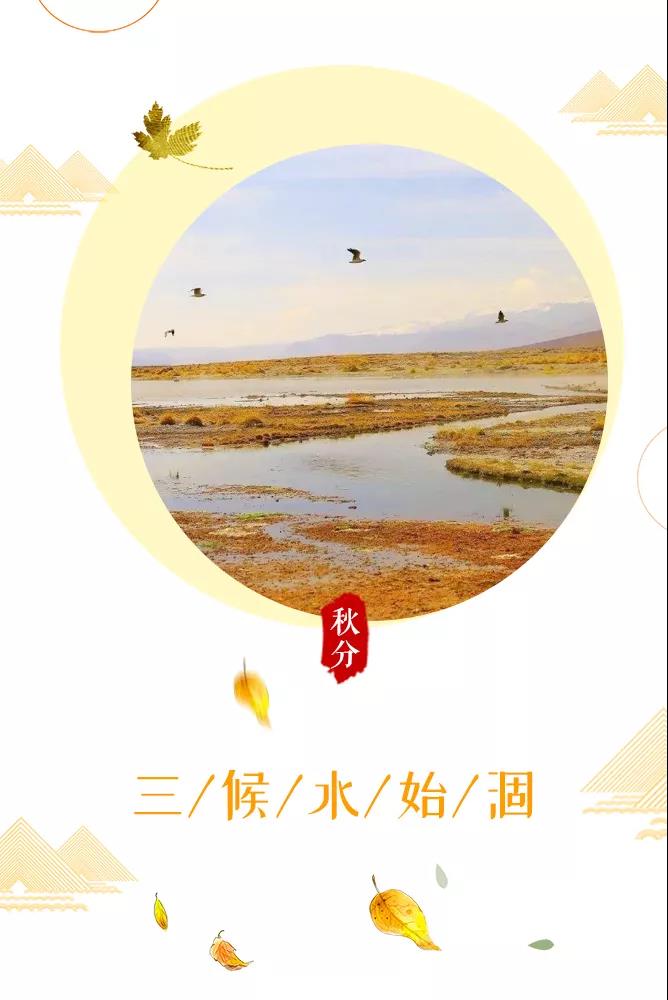 微信图片_20190923154104.jpg