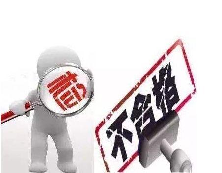 u=3991299988,3189927654&amp;fm=26&amp;gp=0.jpg