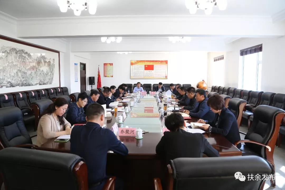 微信图片_20190924144731.jpg