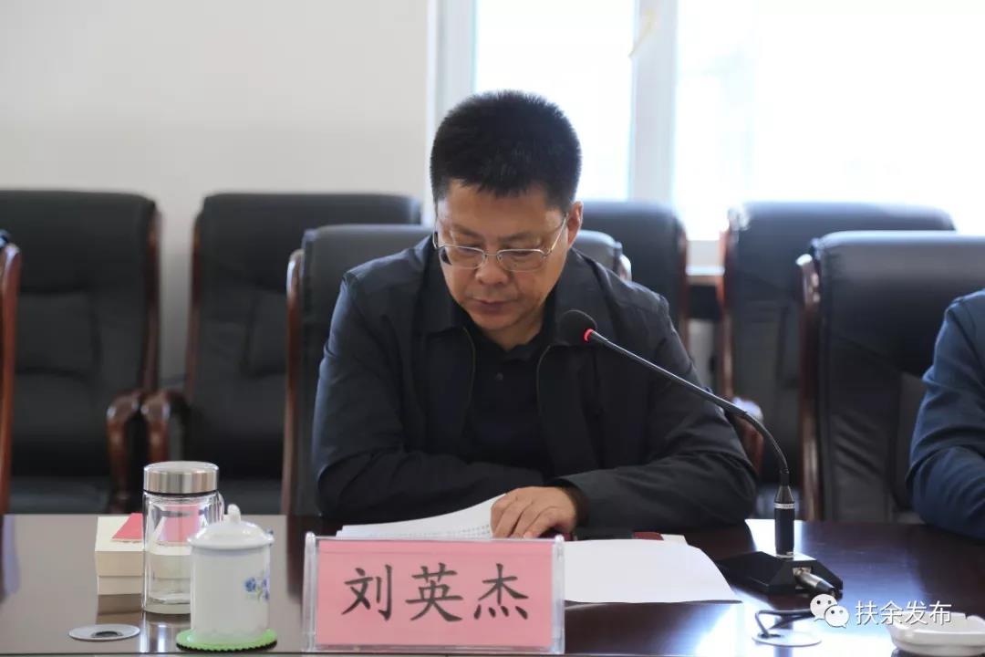 微信图片_20190924144729.jpg