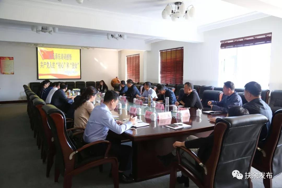 微信图片_20190924145321.jpg