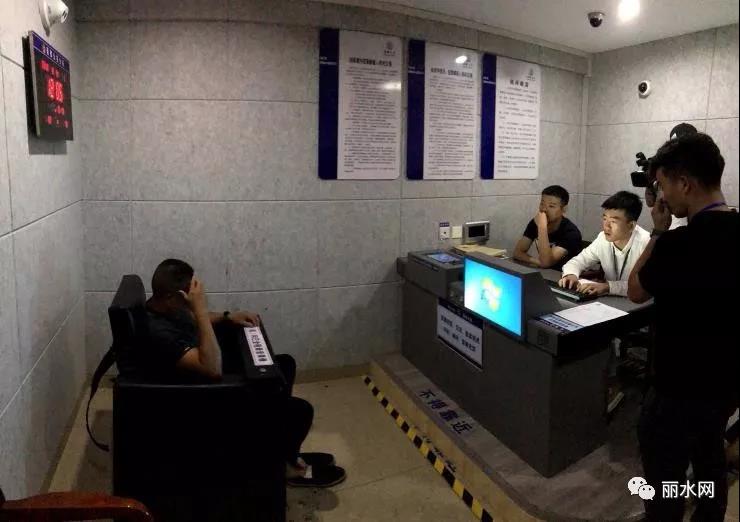 微信图片_20190924160236.jpg