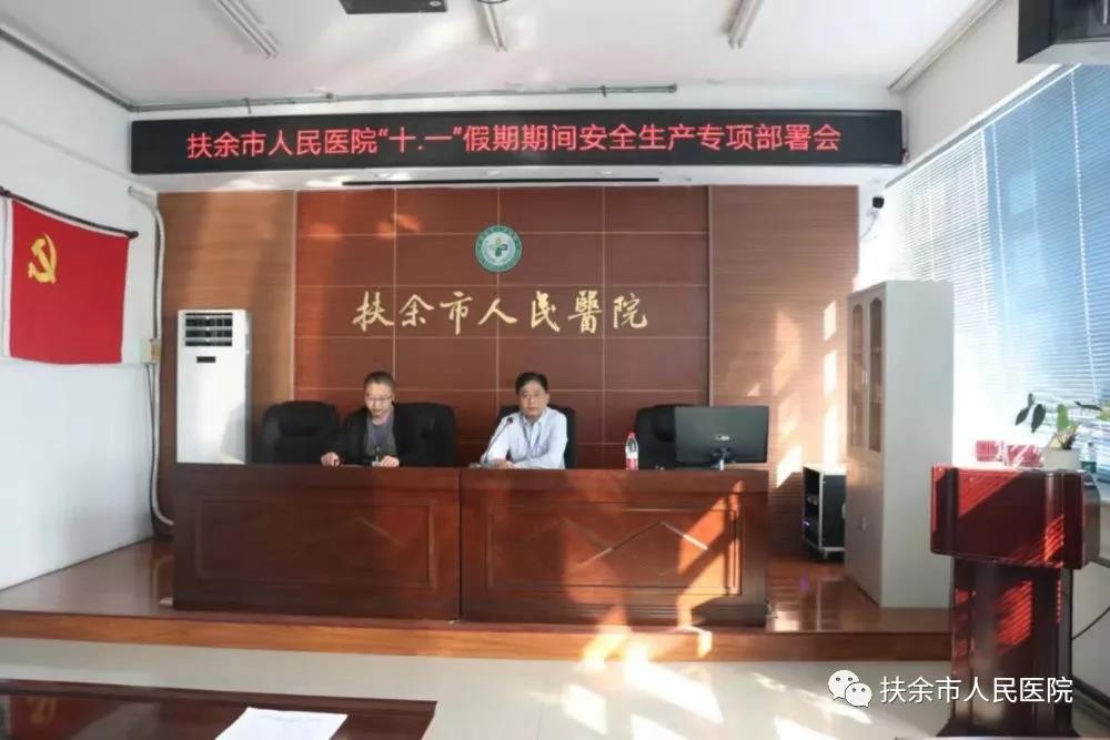 微信图片_20190925094537.jpg