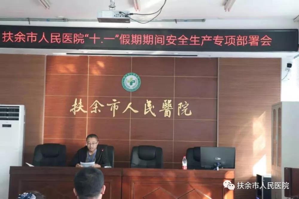 微信图片_20190925094545.jpg