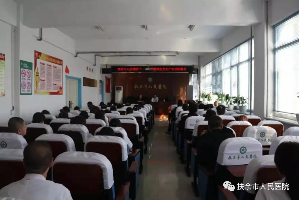 微信图片_20190925094541.jpg