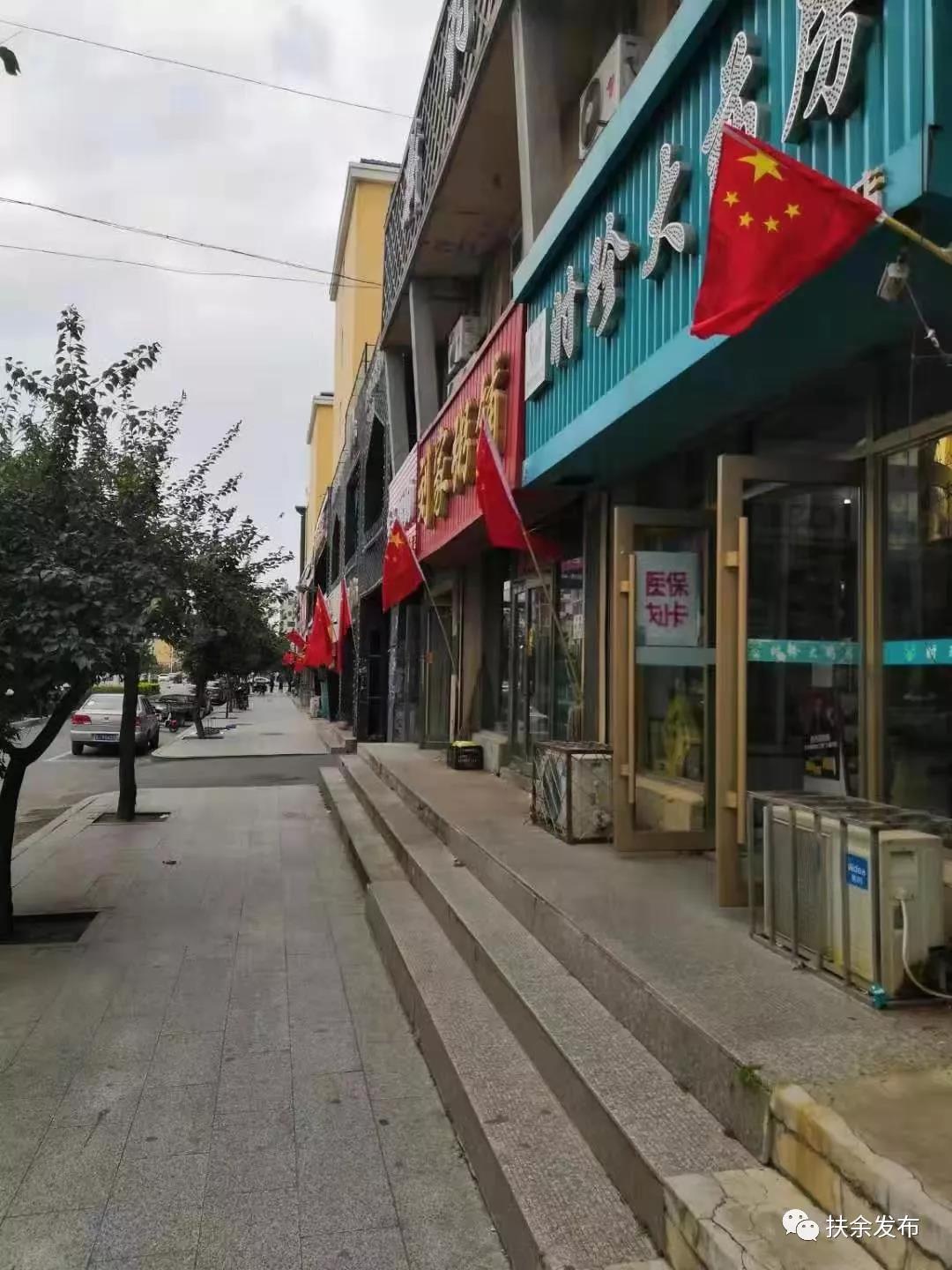 微信图片_20190925095055.jpg