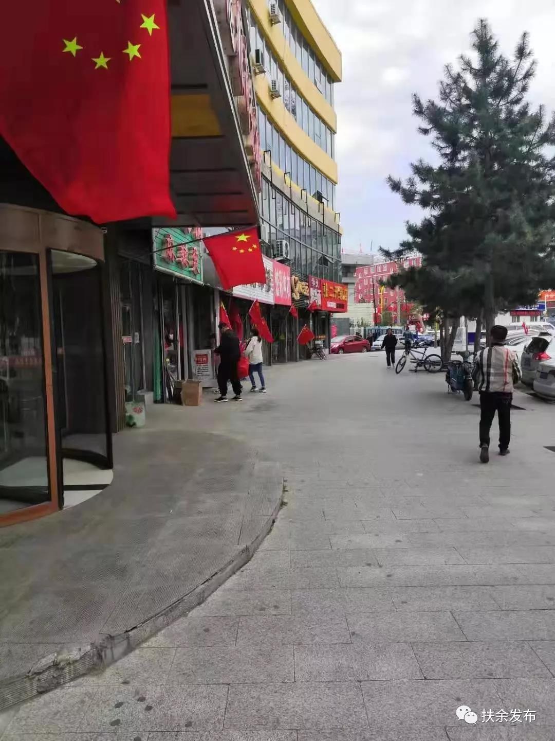 微信图片_20190925095105.jpg