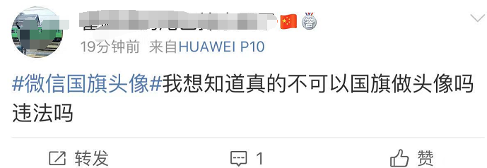 微信图片_20190926105453.png