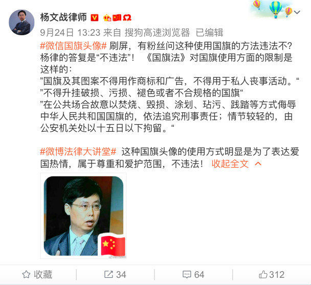 微信图片_20190926105500.jpg