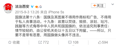 微信图片_20190926105502.png