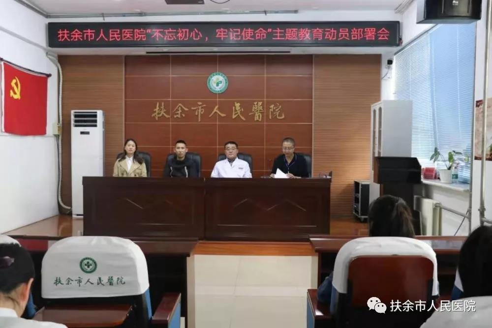微信图片_20190926153705.jpg