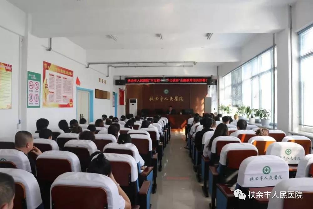 微信图片_20190926153713.jpg