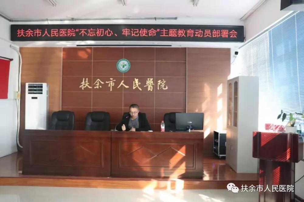微信图片_20190926153717.jpg