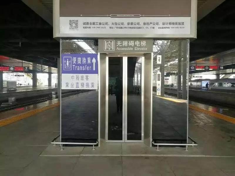 微信图片_20190929091955.jpg