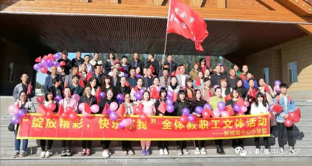 微信图片_20190929092523.jpg