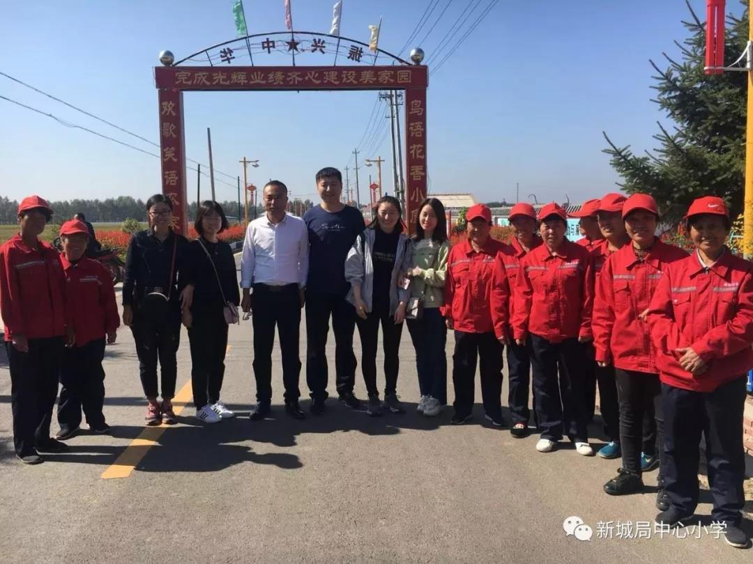 微信图片_20190929092552.jpg