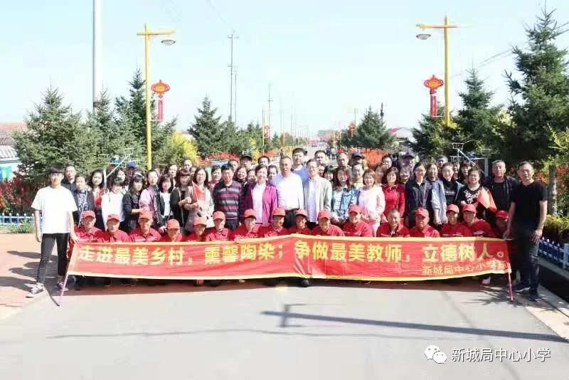 微信图片_20190929092559.jpg