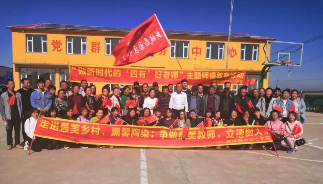 微信图片_20190929092620.jpg