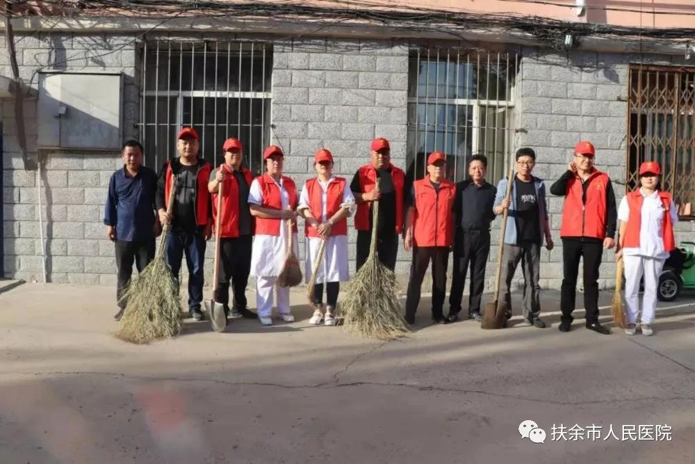 微信图片_20190929093216.jpg