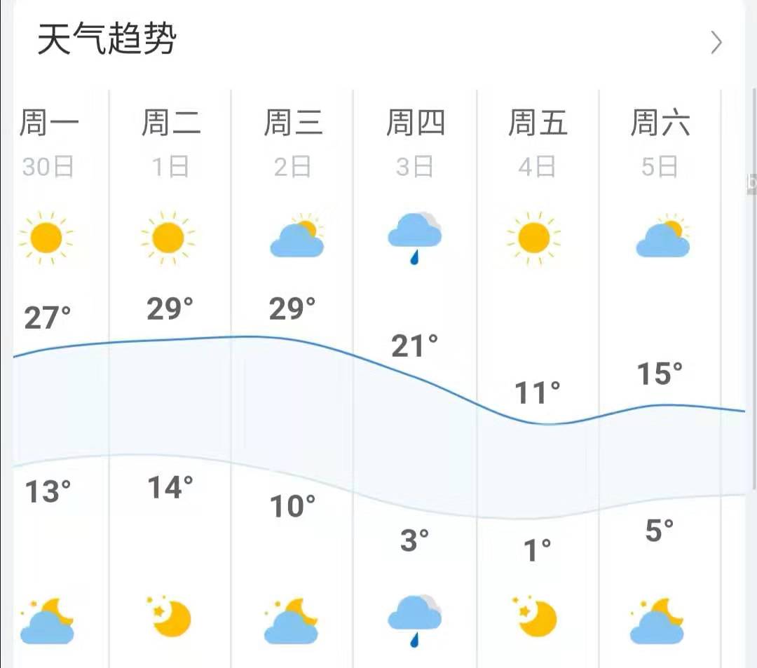 微信图片_20190929152842.jpg