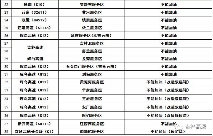 微信图片_20190929155920.jpg