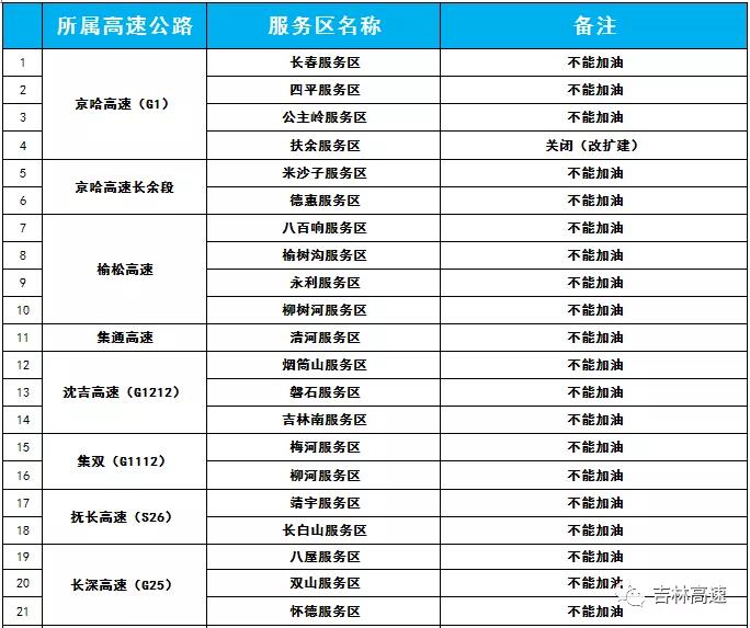 微信图片_20190929160228.jpg