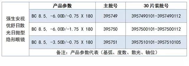微信图片_20190929162507.jpg