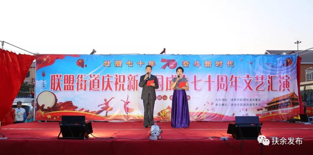 微信图片_20190930105423.jpg