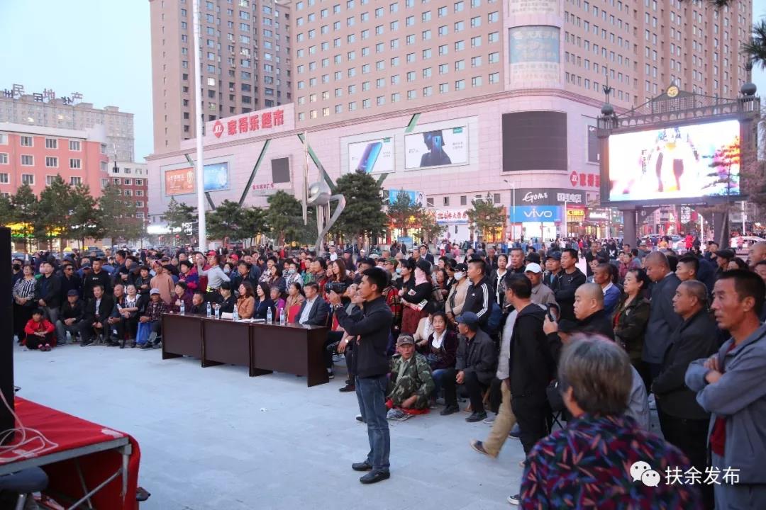 微信图片_20190930105425.jpg