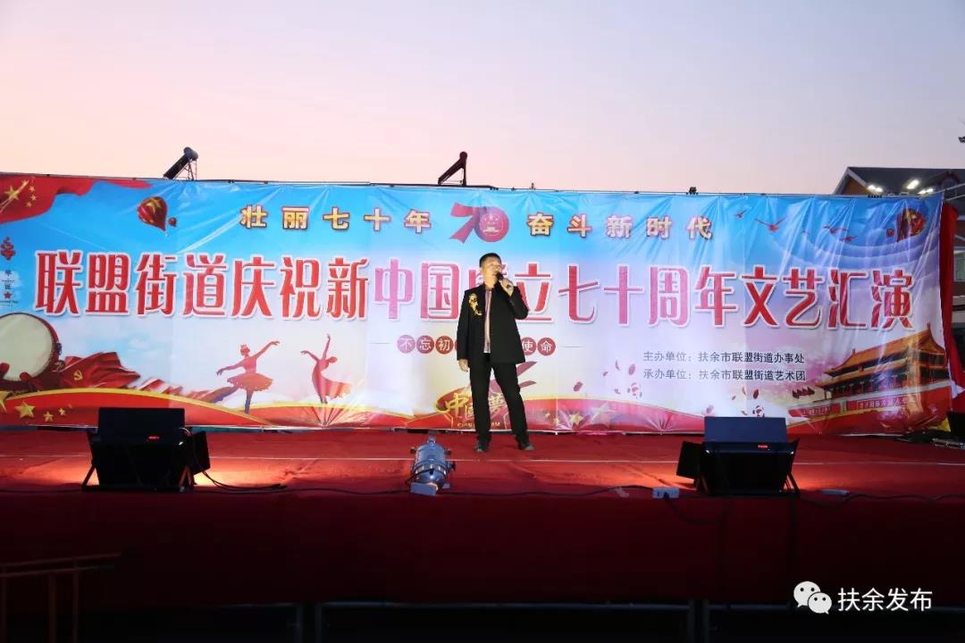 微信图片_20190930105430.jpg