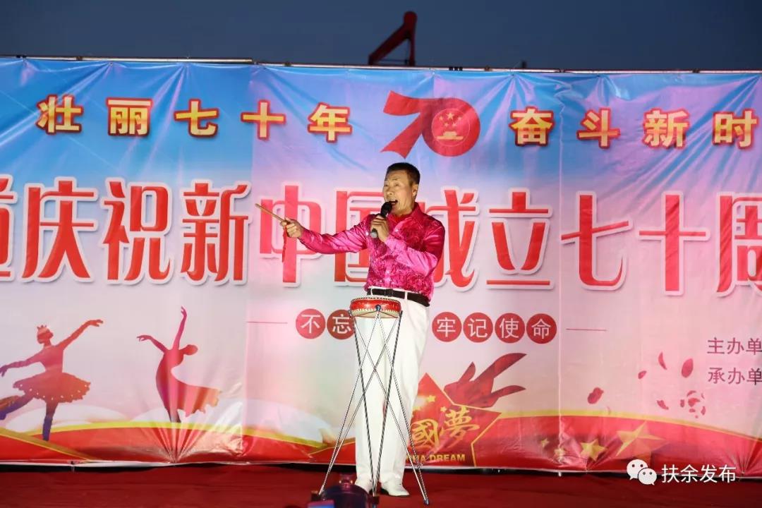 微信图片_20190930105434.jpg