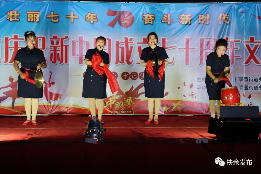 微信图片_20190930105439.jpg