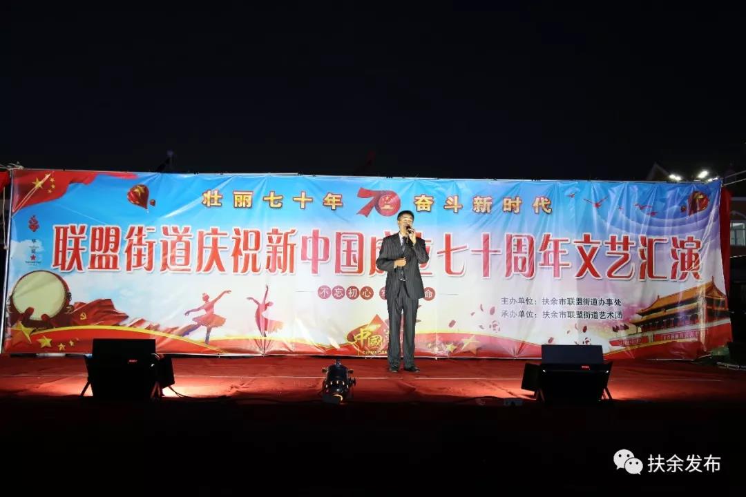微信图片_20190930105442.jpg