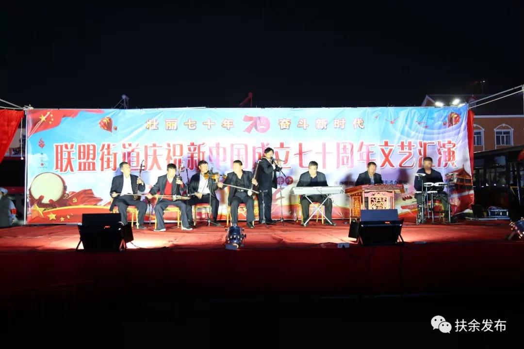微信图片_20190930105444.jpg