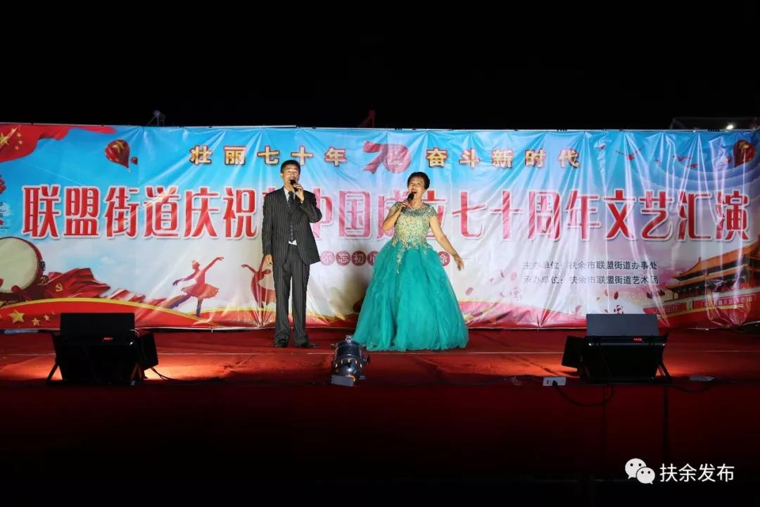微信图片_20190930105449.jpg